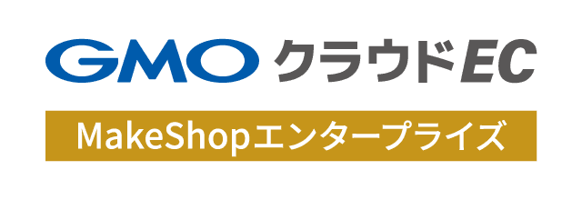 GMOクラウドEC メイクショップ