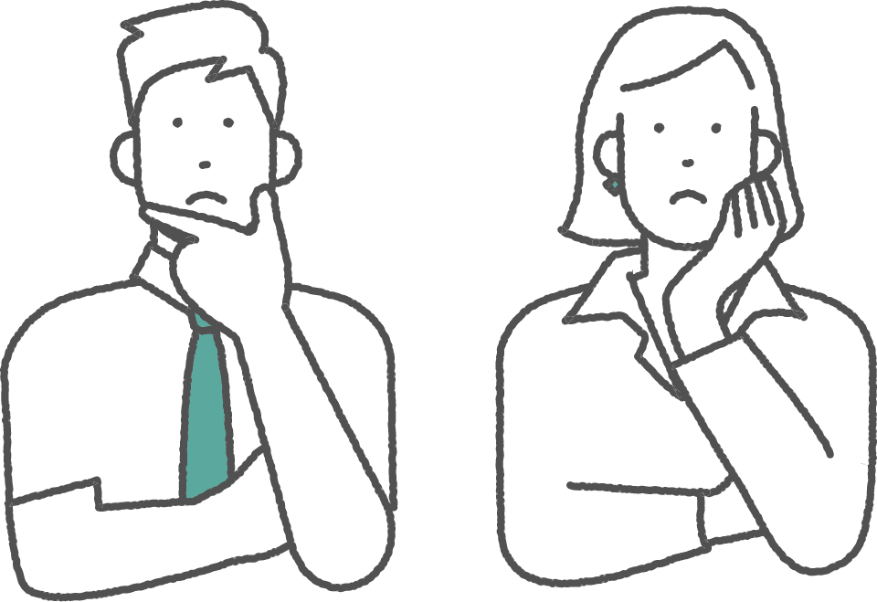 こんな業務でお困りになられていませんか？
